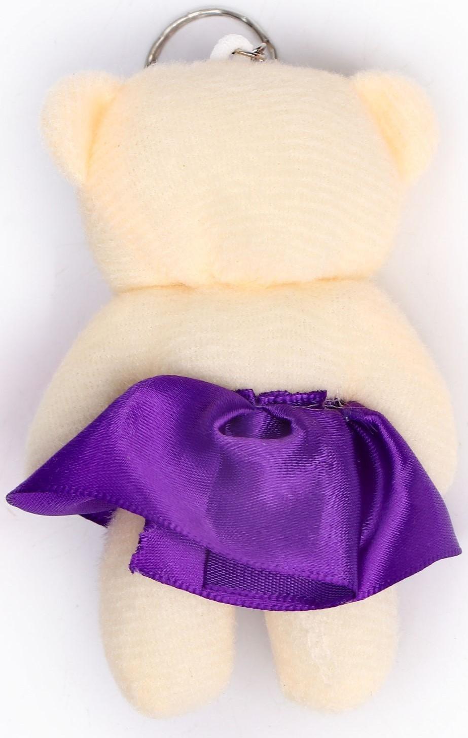 Мягкая игрушка-подвеска «Я люблю тебя», цвета МИКС