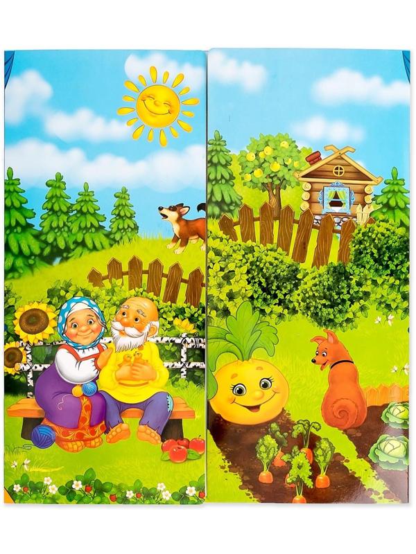 Игровой набор с деньгами «Играем в театр: Весёлая репка»