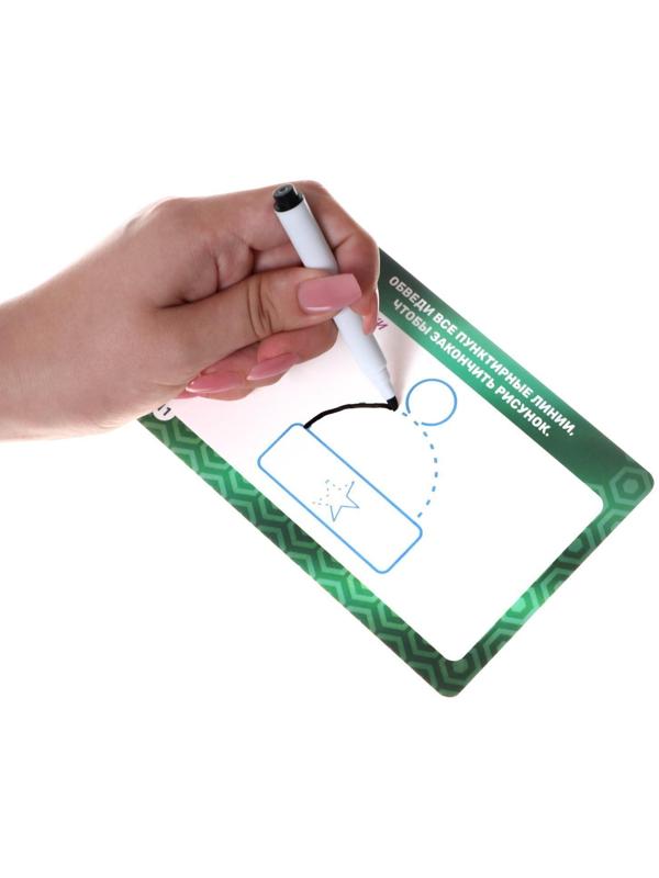 Развивающий набор пиши-стирай «Учимся писать. Простые фигуры», 20 карт