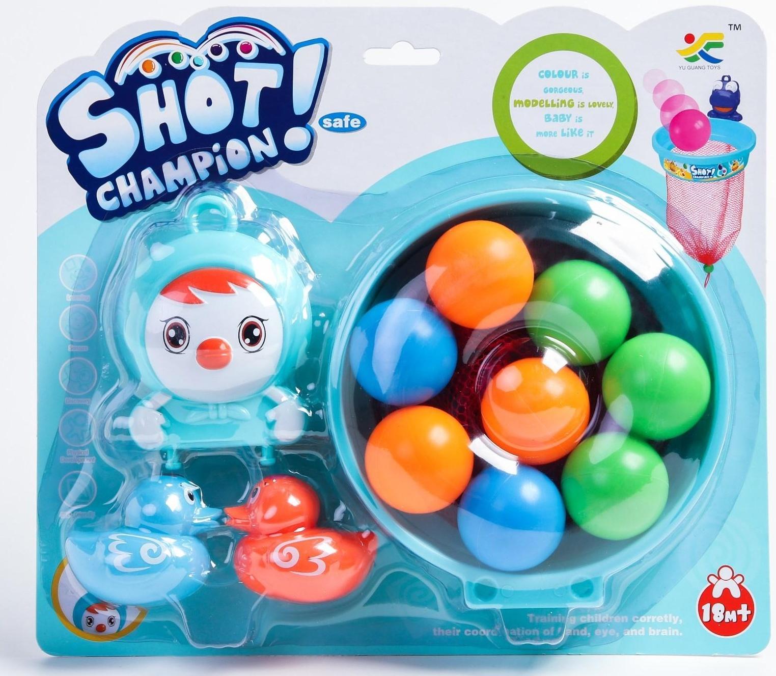 Набор игрушек для купания «Баскетбол - чемпион», на присоске, виды МИКС