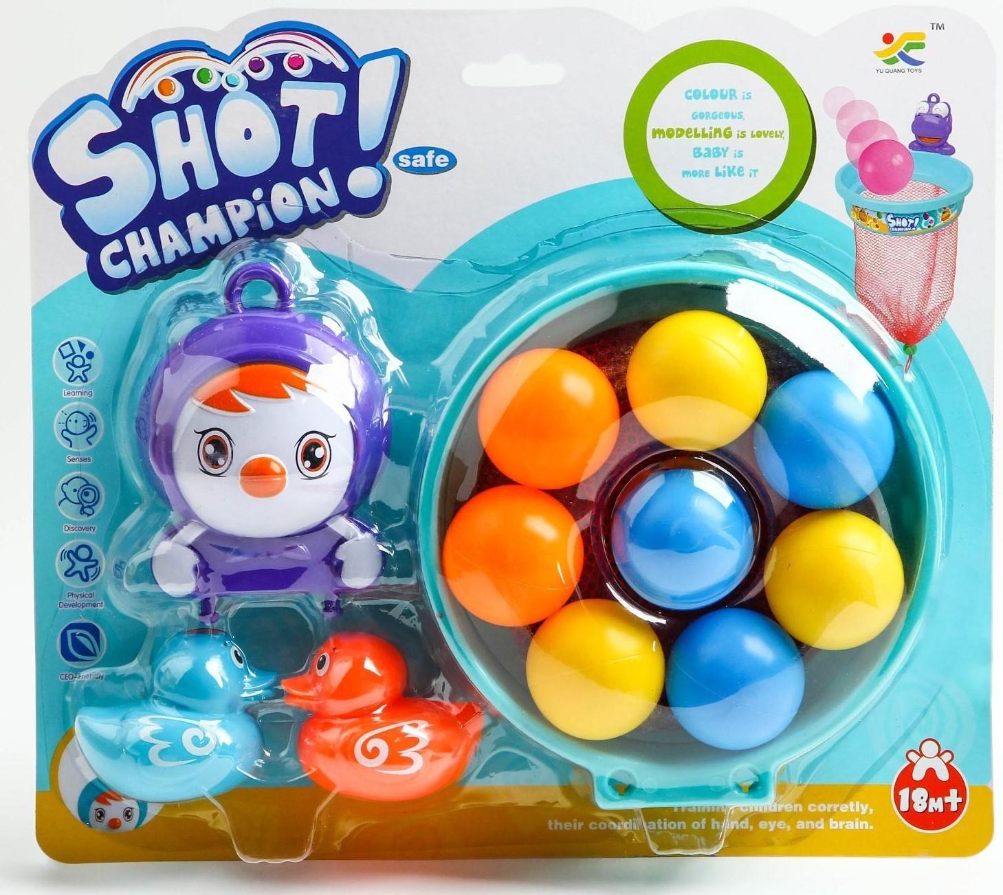 Набор игрушек для купания «Баскетбол - чемпион», на присоске, виды МИКС