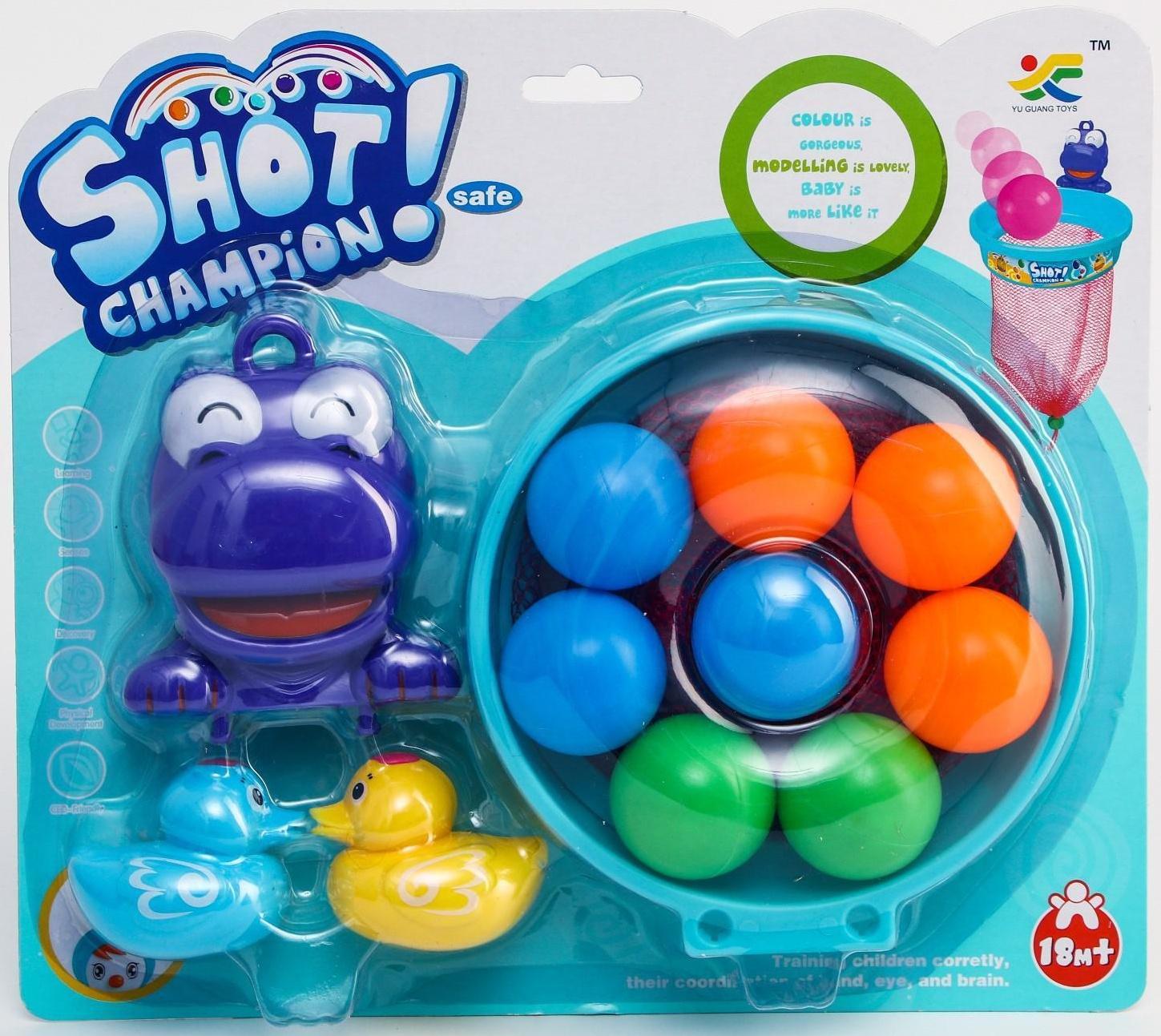 Набор игрушек для купания «Баскетбол - чемпион», на присоске, виды МИКС