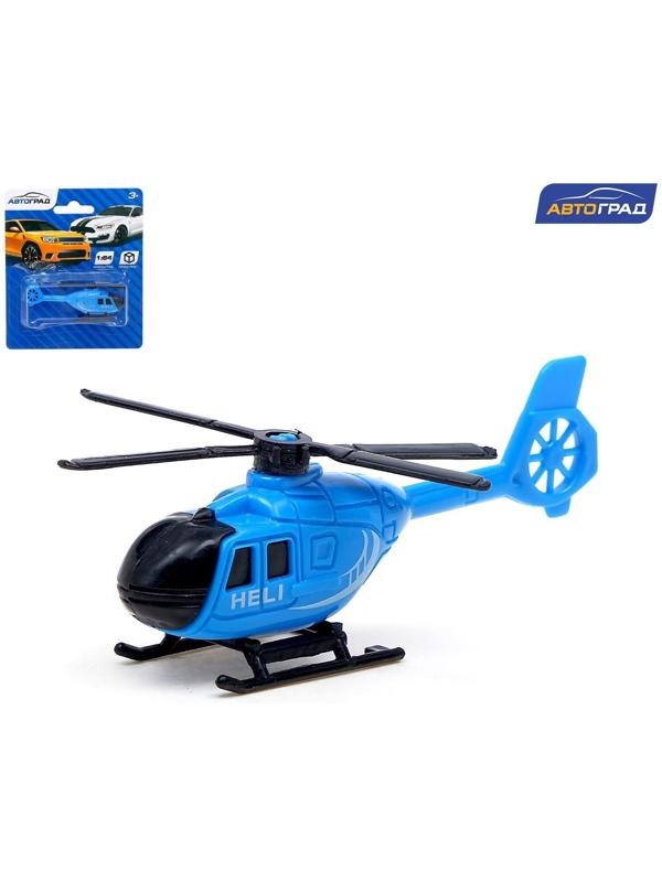 Вертолет «Воздушный патруль», цвета МИКС