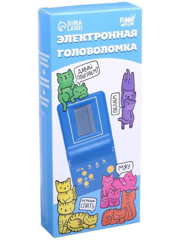 Электронная головоломка «Коты», 13 игр