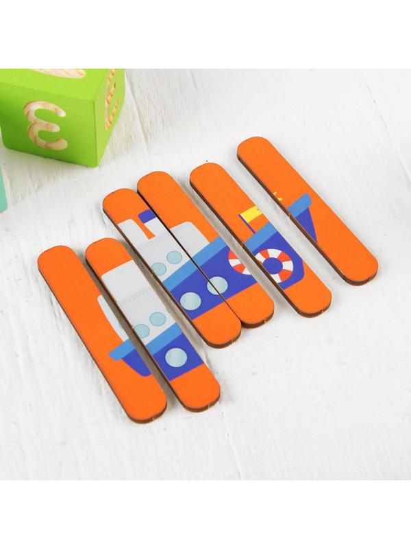 Головоломка. Собери 6 картинок «Транспорт», двусторонние палочки