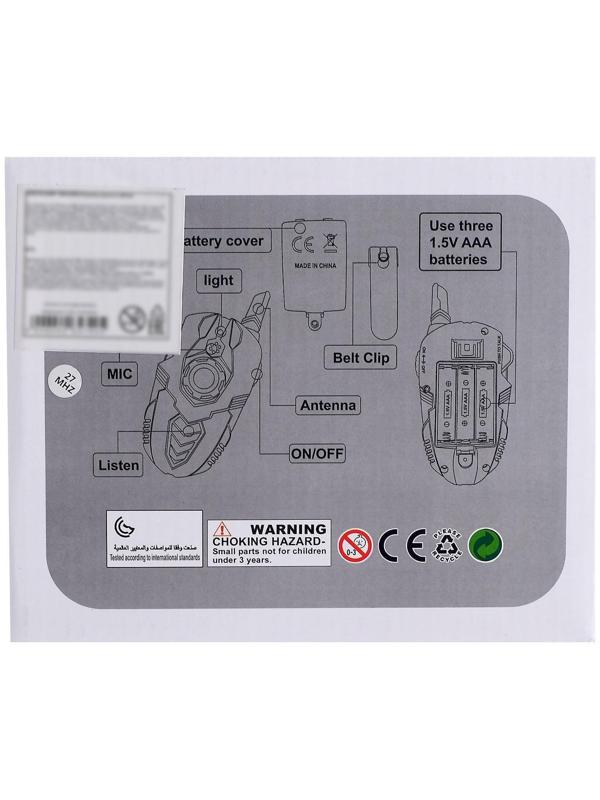 Набор раций «Отряд Альфа», без шума, дистанция до 400 метров, работает от батареек