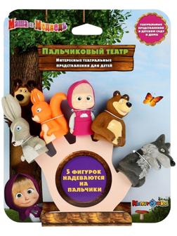 Игрушка для купания «Маша и Медведь: пальчиковый театр»