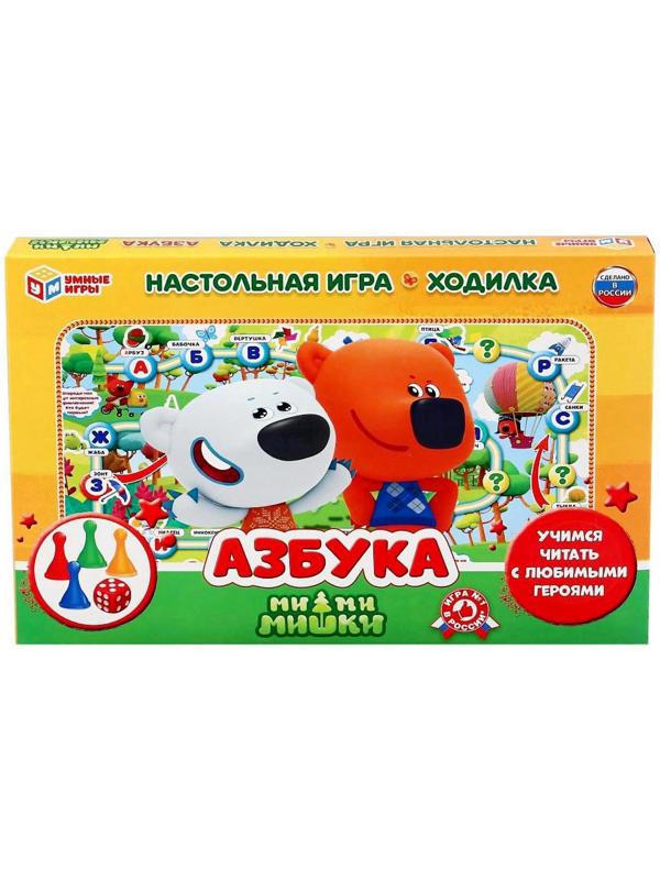 Игра-ходилка «Ми-ми-мишки. Азбука»