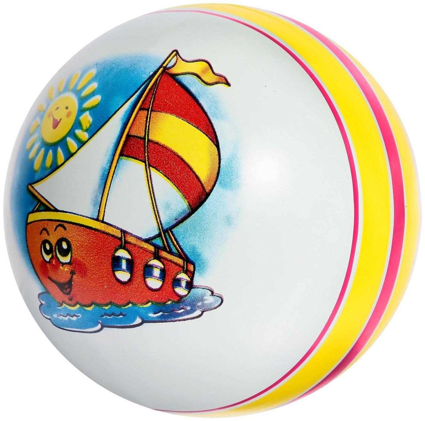 Мяч, диаметр 15 см, цвета МИКС