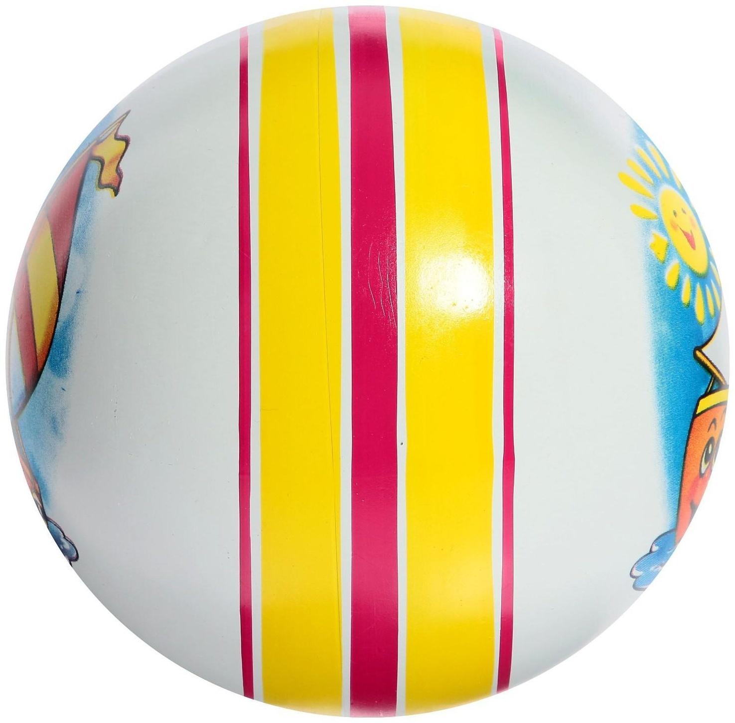 Мяч, диаметр 15 см, цвета МИКС