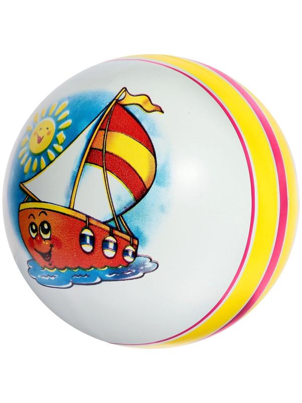 Мяч, диаметр 15 см, цвета МИКС