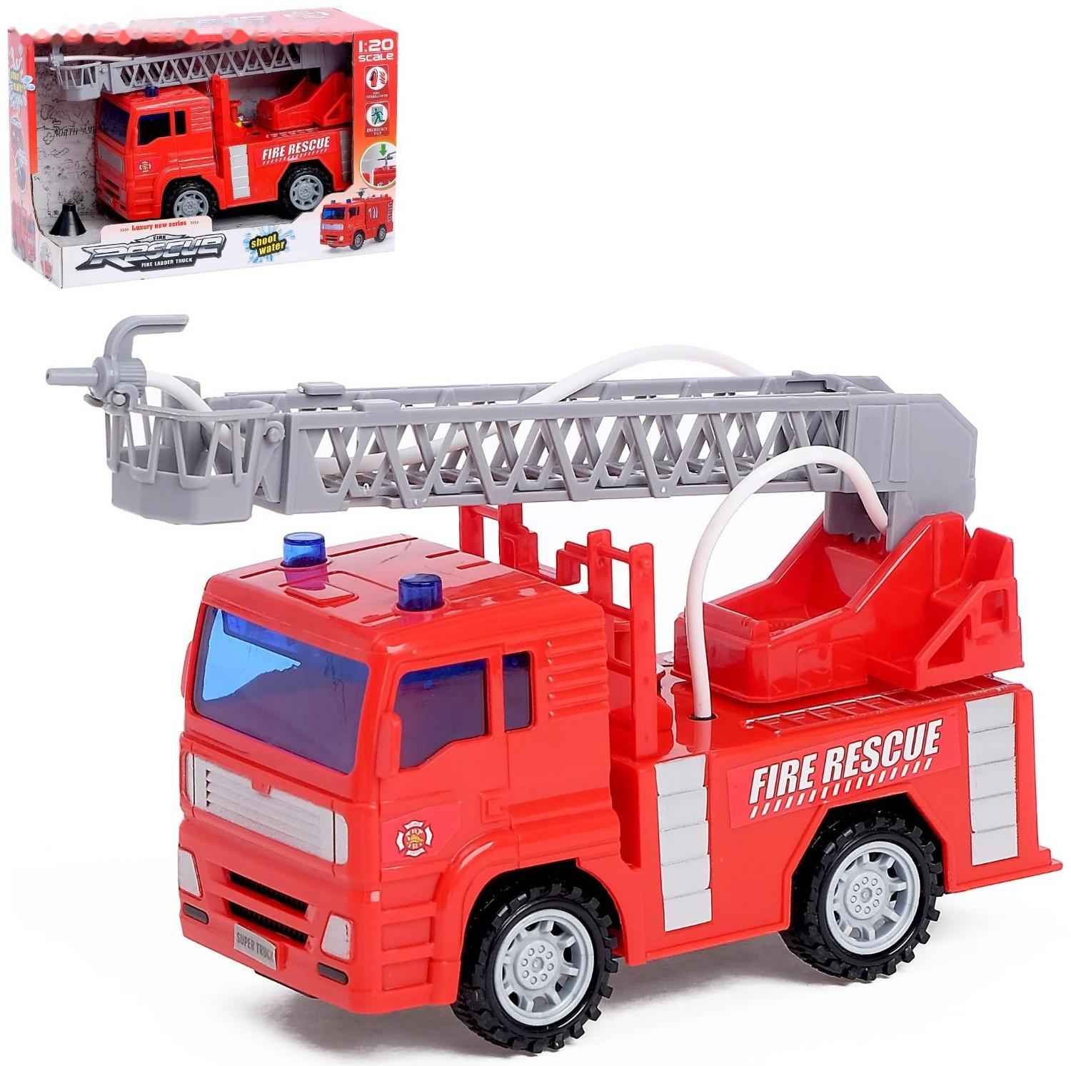 Машина инерционная «Пожарная», стреляет водой, 1:20