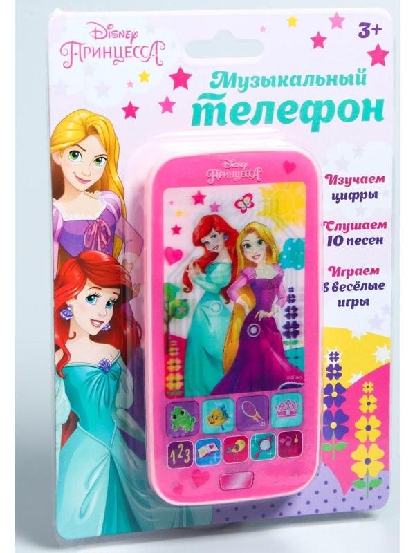 Телефон «Принцессы», звук, батарейки, Disney