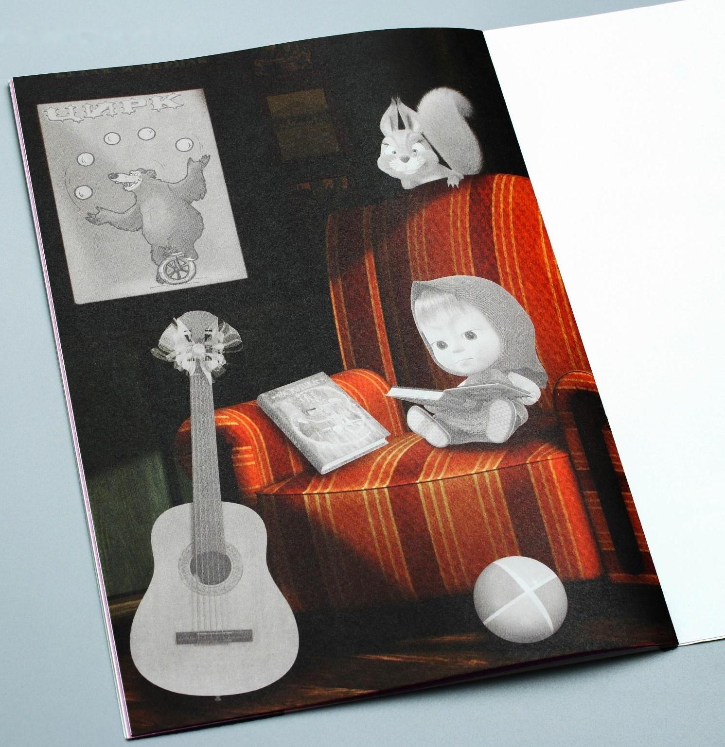 Книга с аппликациями, 20 стр., «Маша и Медведь»