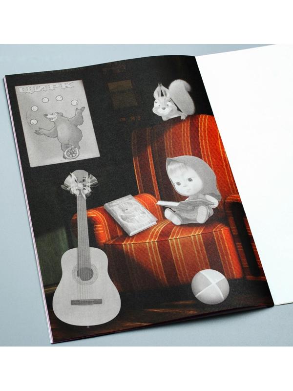 Книга с аппликациями, 20 стр., «Маша и Медведь»