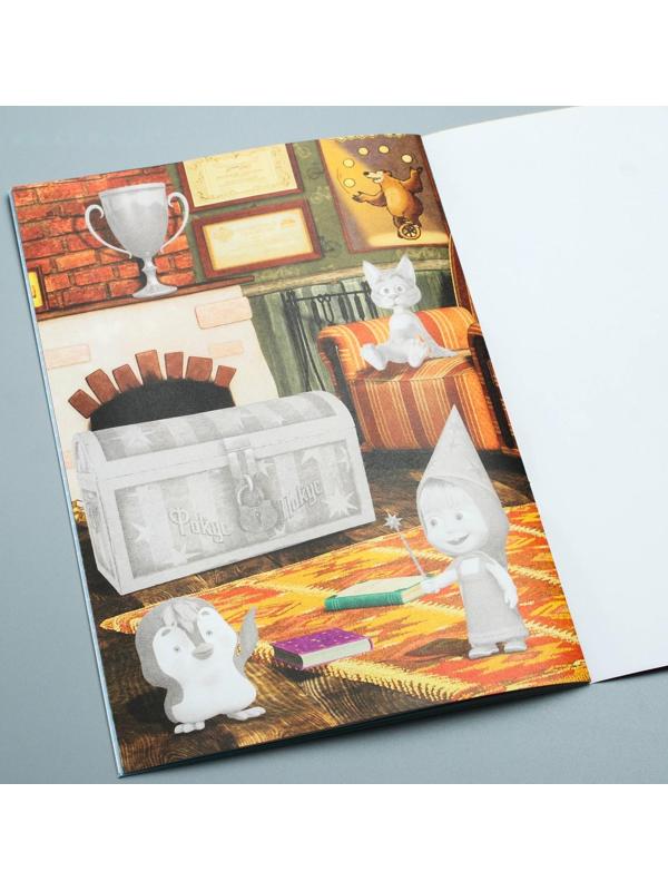 Книга с аппликациями, 20 стр., «Маша и Медведь»