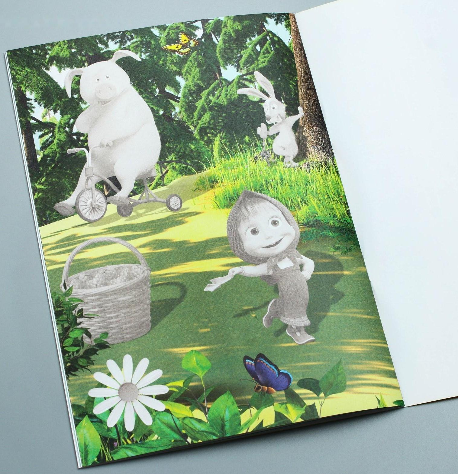 Книга с аппликациями, 20 стр., «Маша и Медведь»