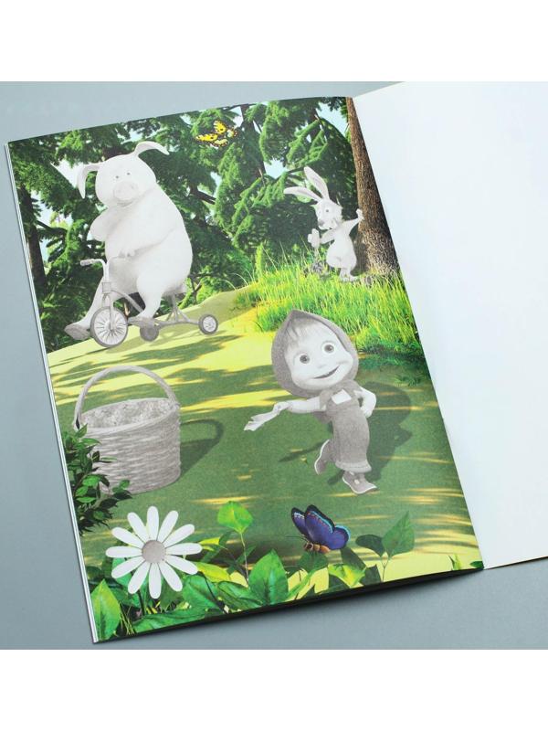 Книга с аппликациями, 20 стр., «Маша и Медведь»