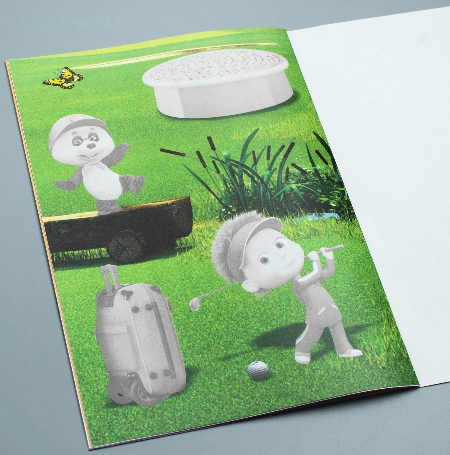 Книга с аппликациями, 20 стр., «Маша и Медведь»