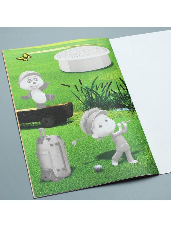 Книга с аппликациями, 20 стр., «Маша и Медведь»