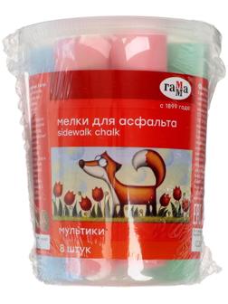 Мелки цветные для асфальта 8 штук 