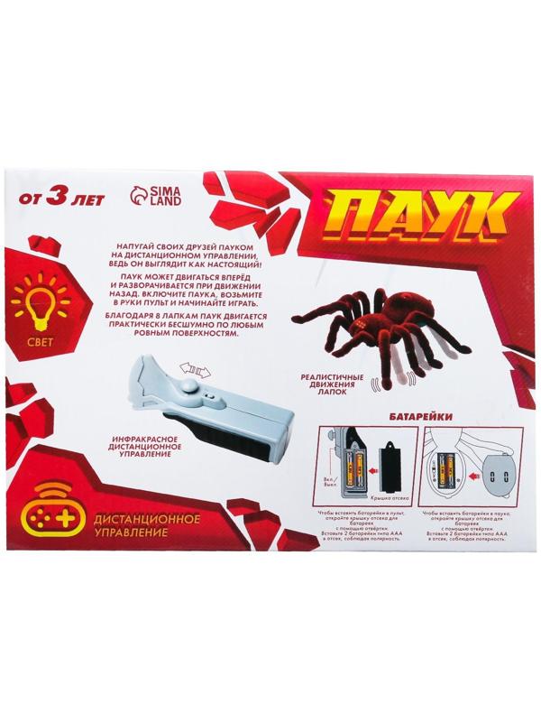 Паук радиоуправляемый «Тарантул», работает от батареек, световые эффекты