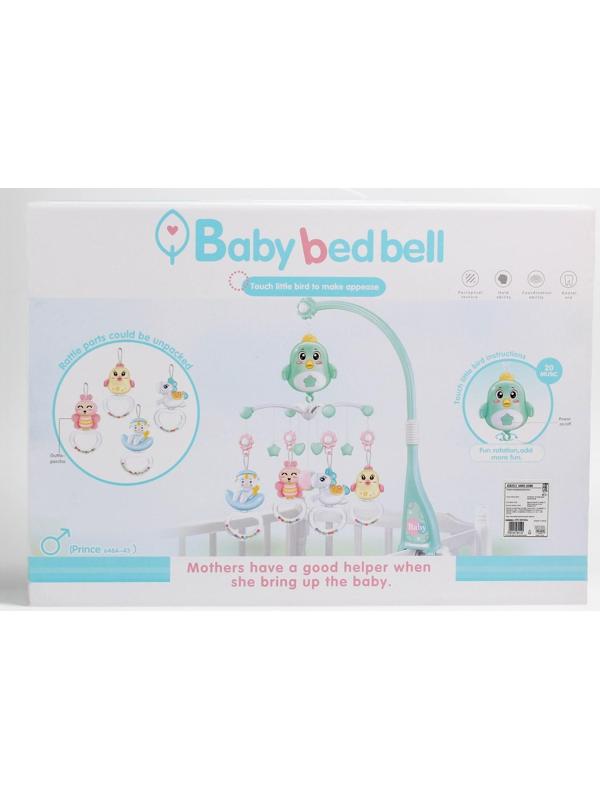 Мобиль музыкальный «Цыплёнок», работает от батареек