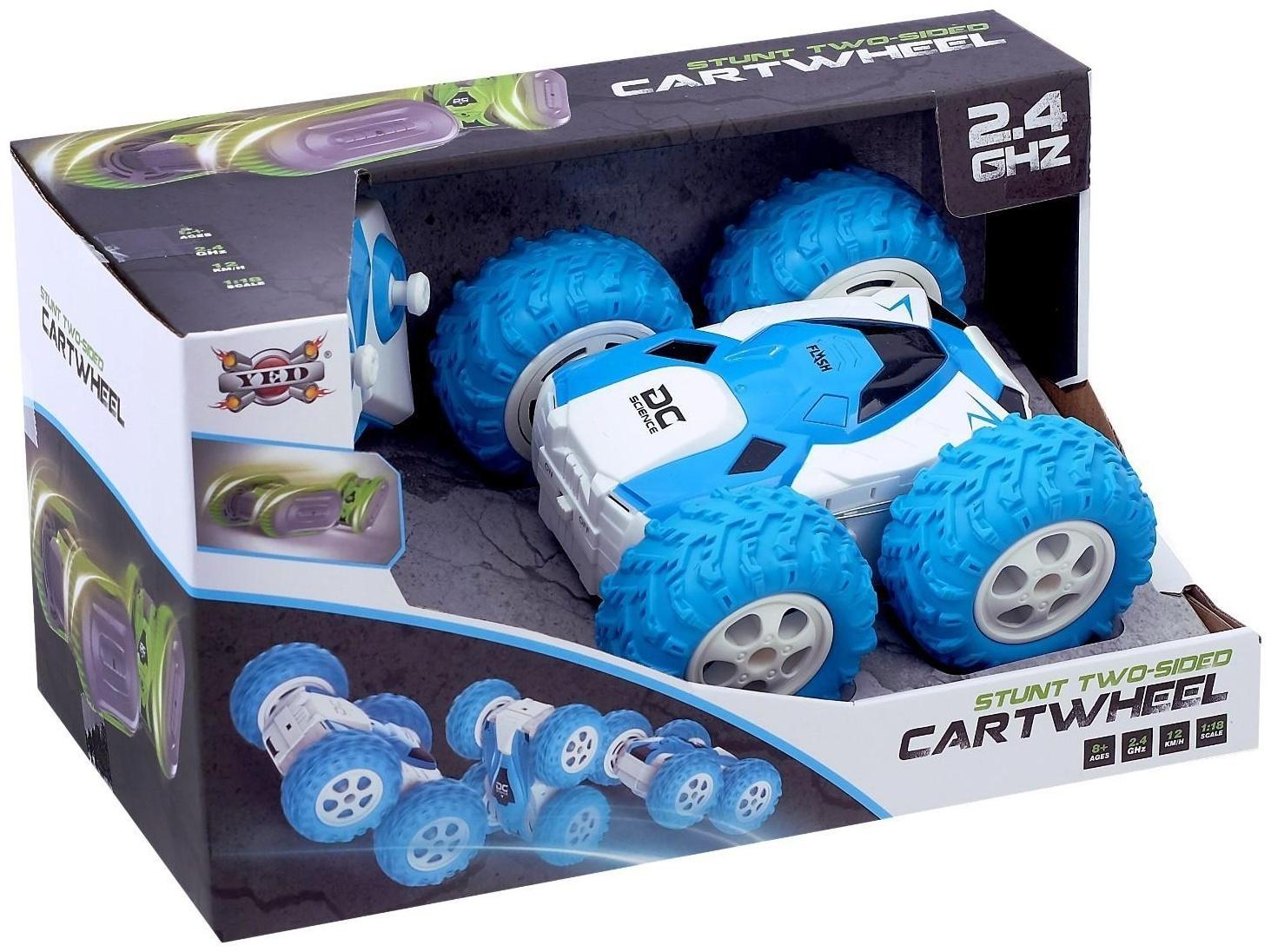 Машина-перевёртыш радиоуправляемая «Торнадо», работает от батареек