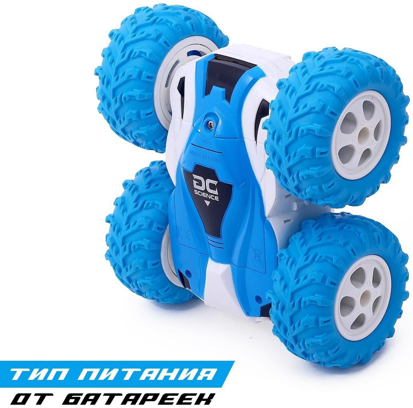 Машина-перевёртыш радиоуправляемая «Торнадо», работает от батареек