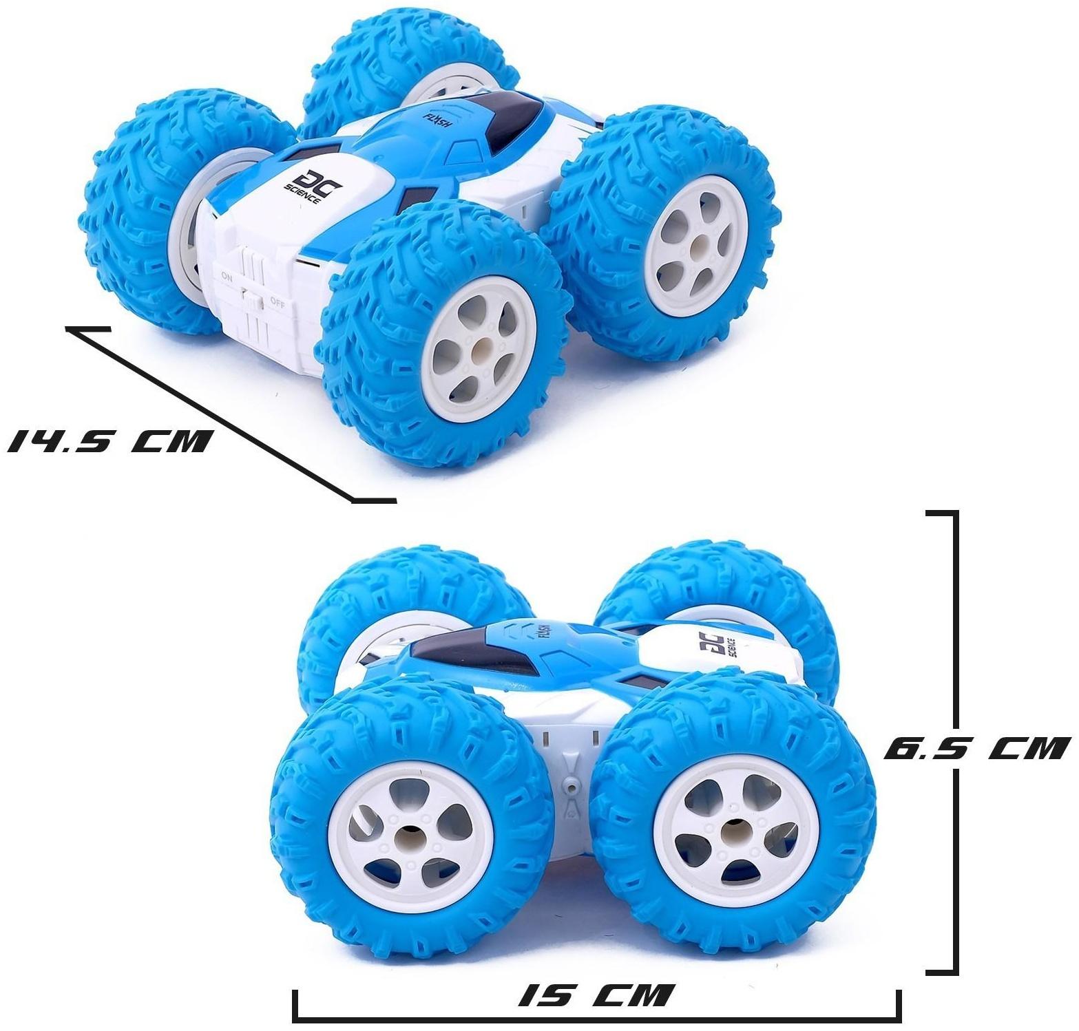 Машина-перевёртыш радиоуправляемая «Торнадо», работает от батареек