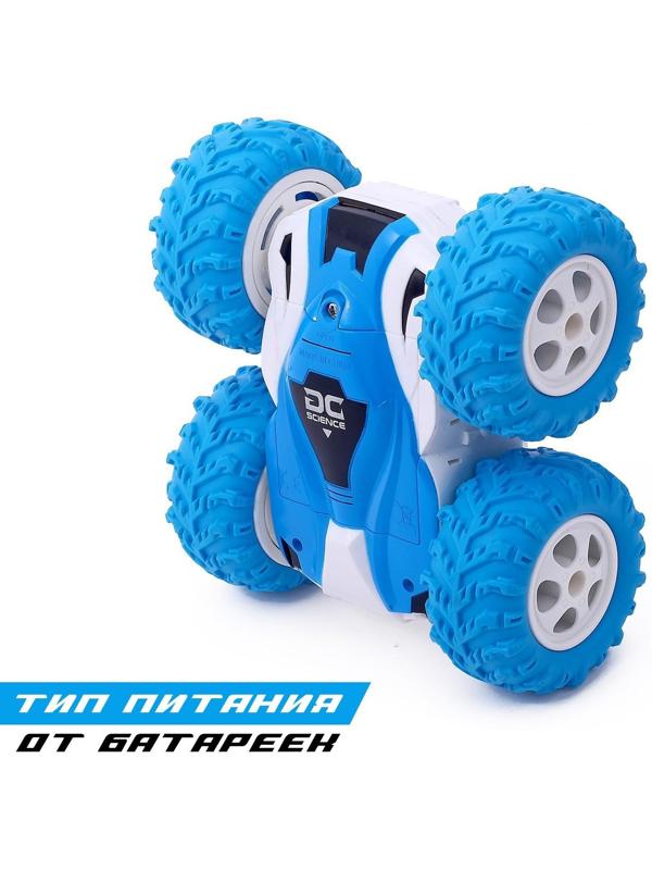 Машина-перевёртыш радиоуправляемая «Торнадо», работает от батареек