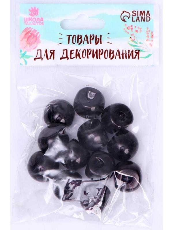 Глаза пришивные, набор 12 шт., размер 1 шт: 1,8 см, цвет чёрный