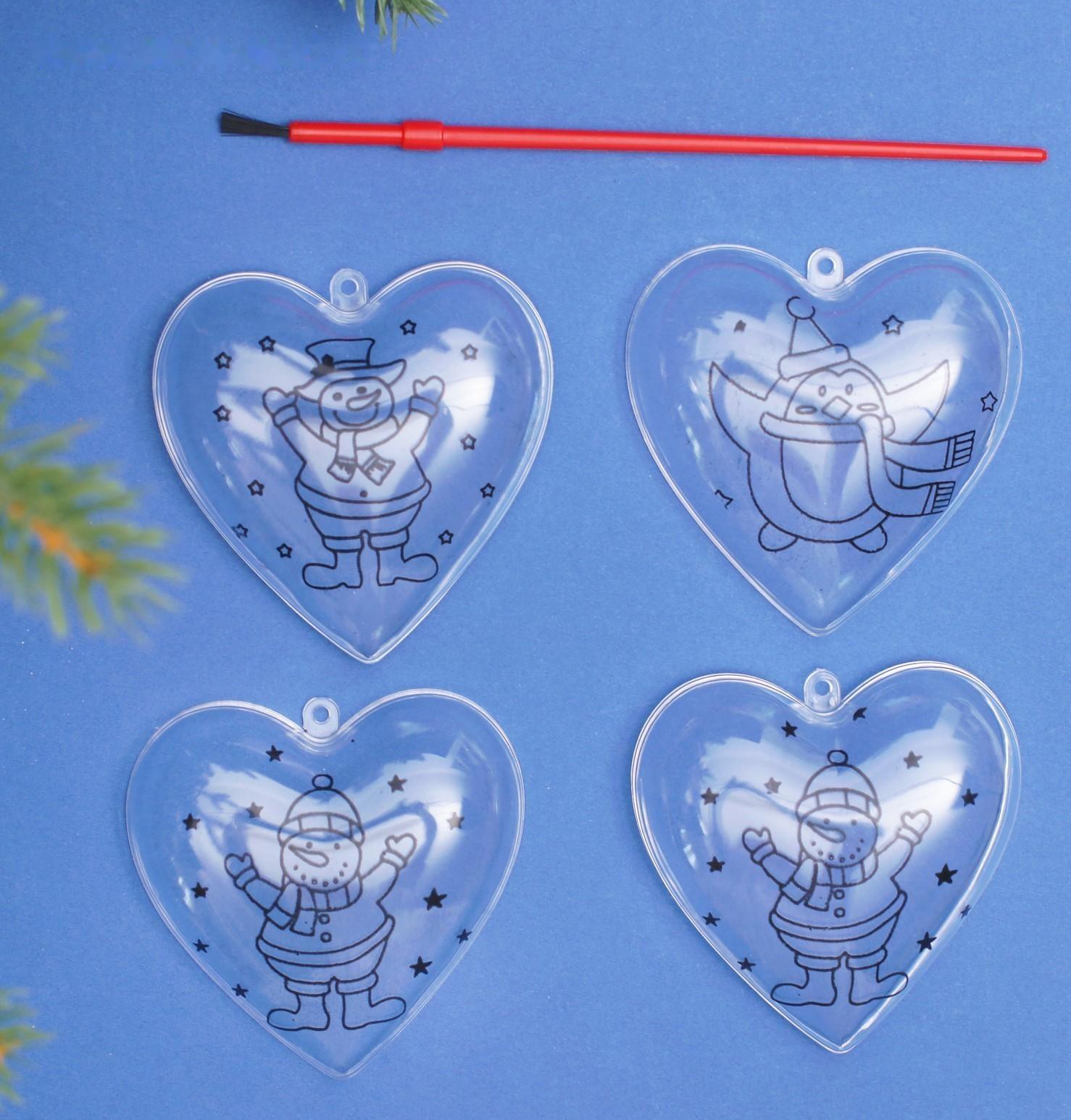 Набор новогодних украшений под раскраску «Сердце» 2 шт., размер собранно 6 ,5 см,МИКС