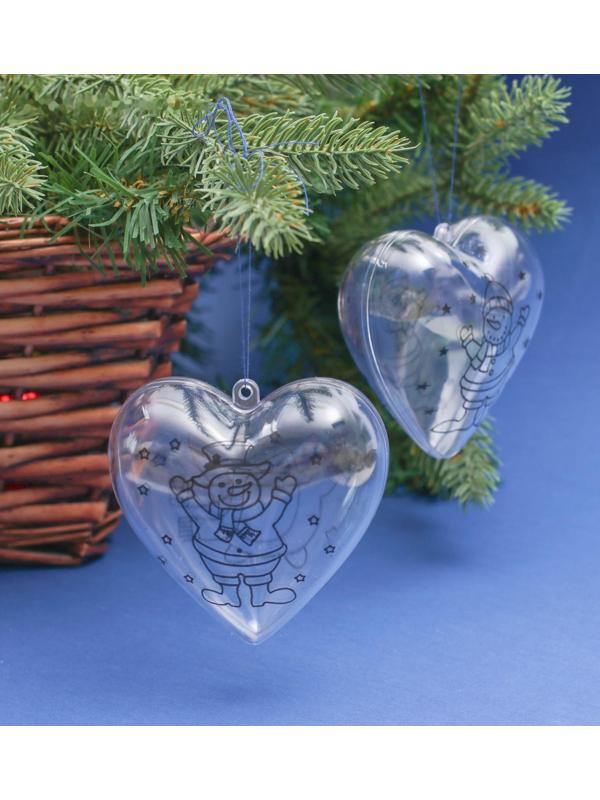 Набор новогодних украшений под раскраску «Сердце» 2 шт., размер собранно 6 ,5 см,МИКС