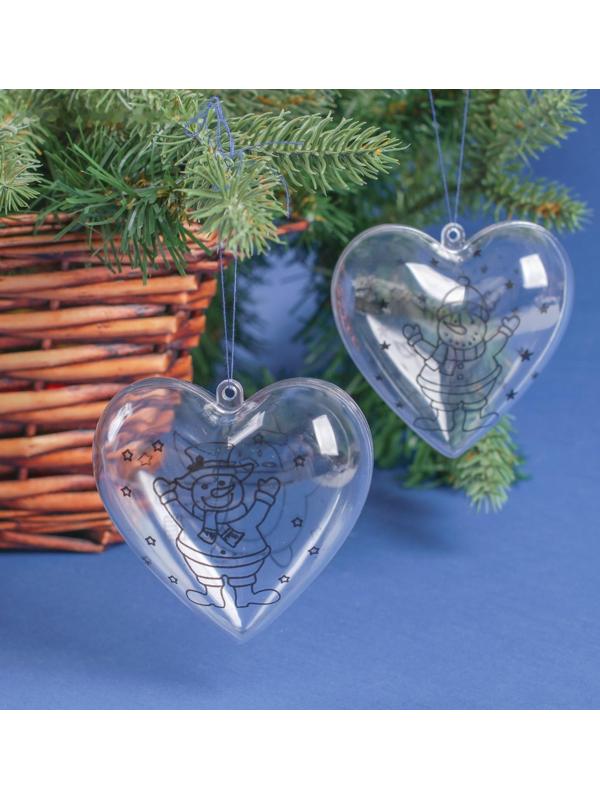 Набор новогодних украшений под раскраску «Сердце» 2 шт., размер собранно 6 ,5 см,МИКС