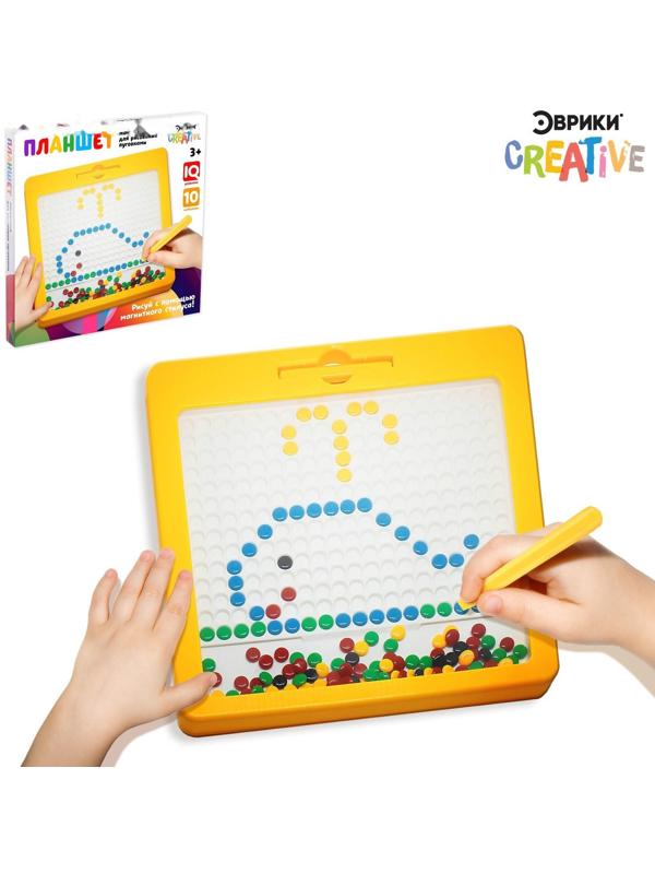 Планшет-мозаика магнитный для рисования «Пуговки», 266 ячеек