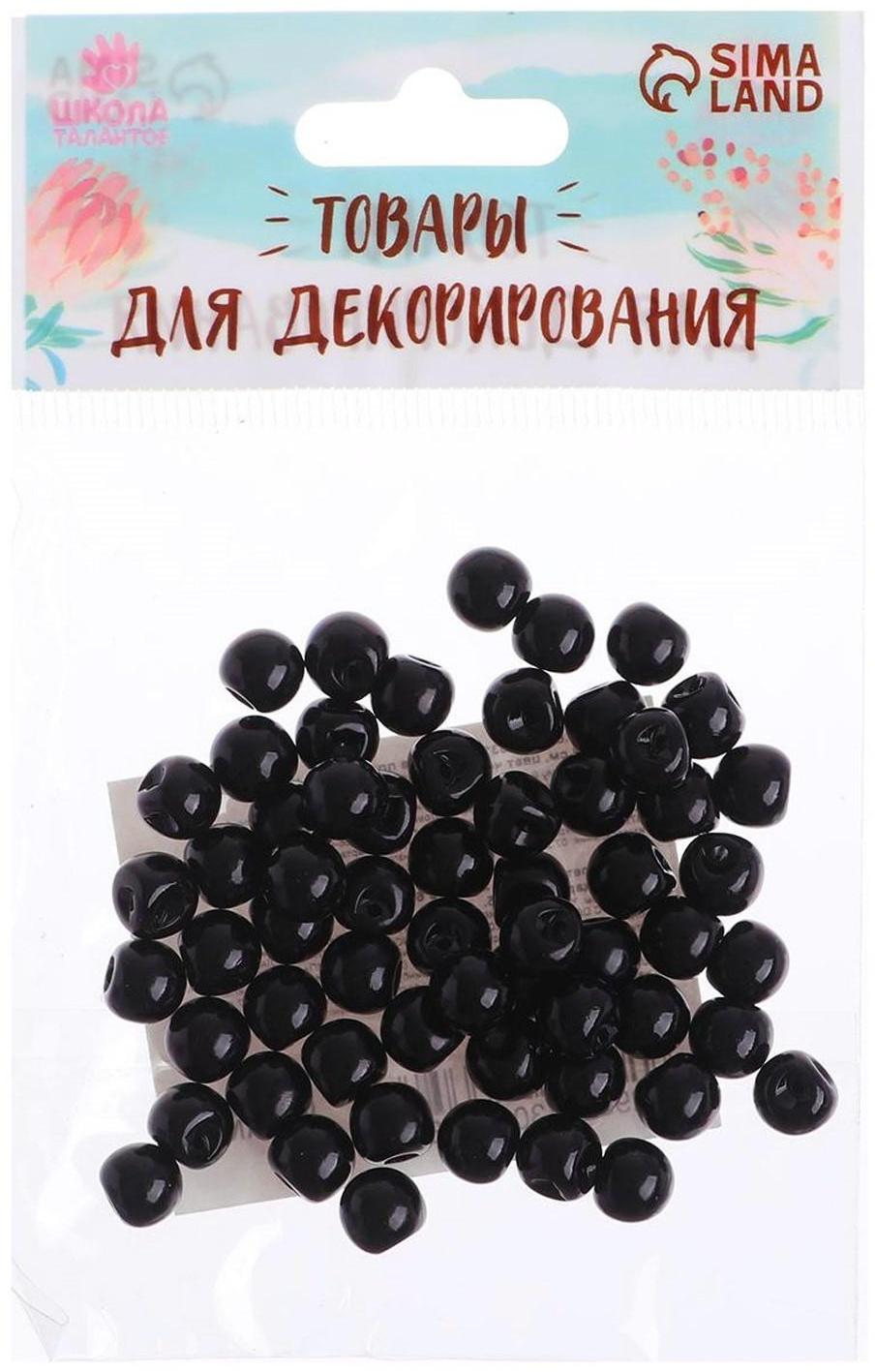 Глаза пришивные, набор 60 шт, размер 1 шт 0,6 см, цвет чёрный