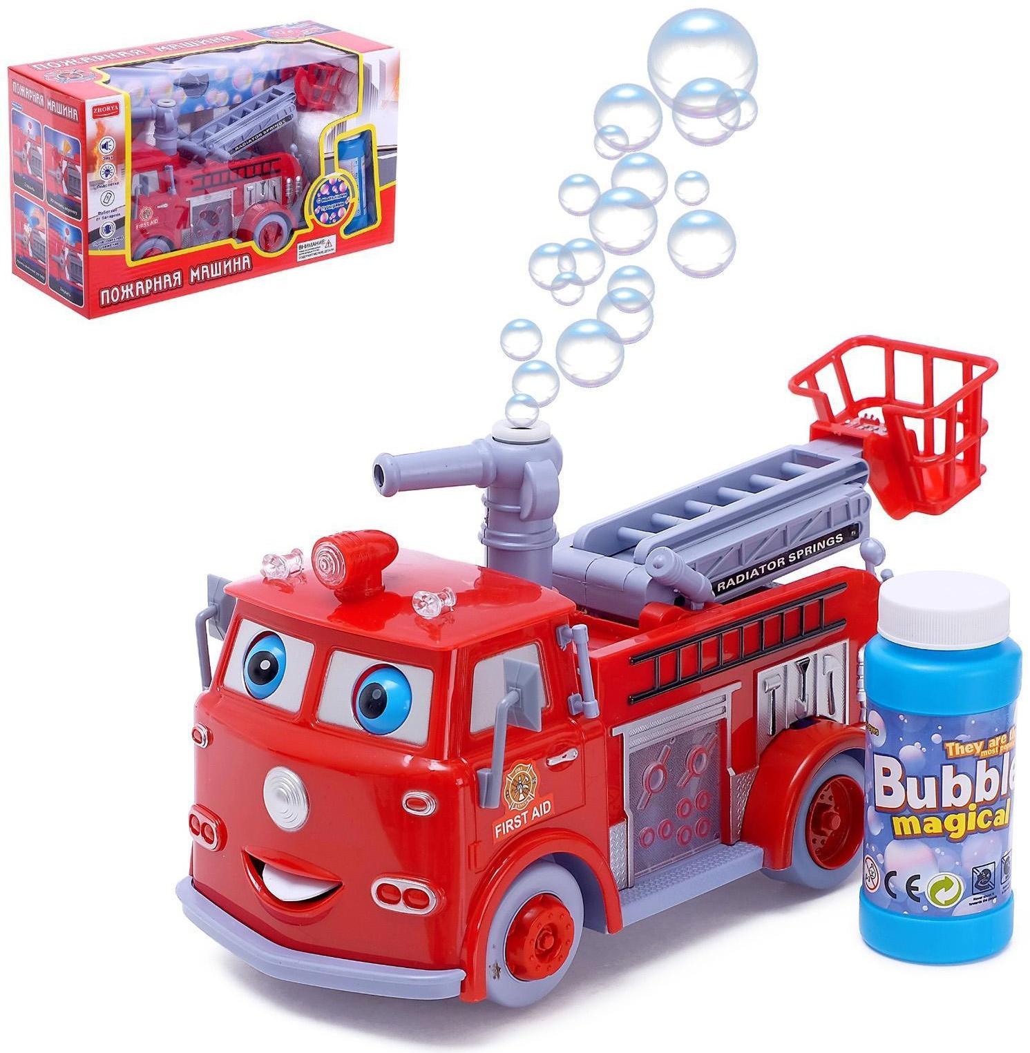 Машина «Пожарная служба» с мыльными пузырями, световые и звуковые эффекты, работает от батареек