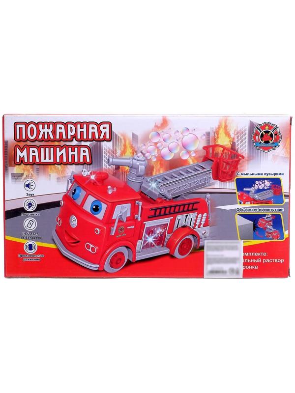 Машина «Пожарная служба» с мыльными пузырями, световые и звуковые эффекты, работает от батареек