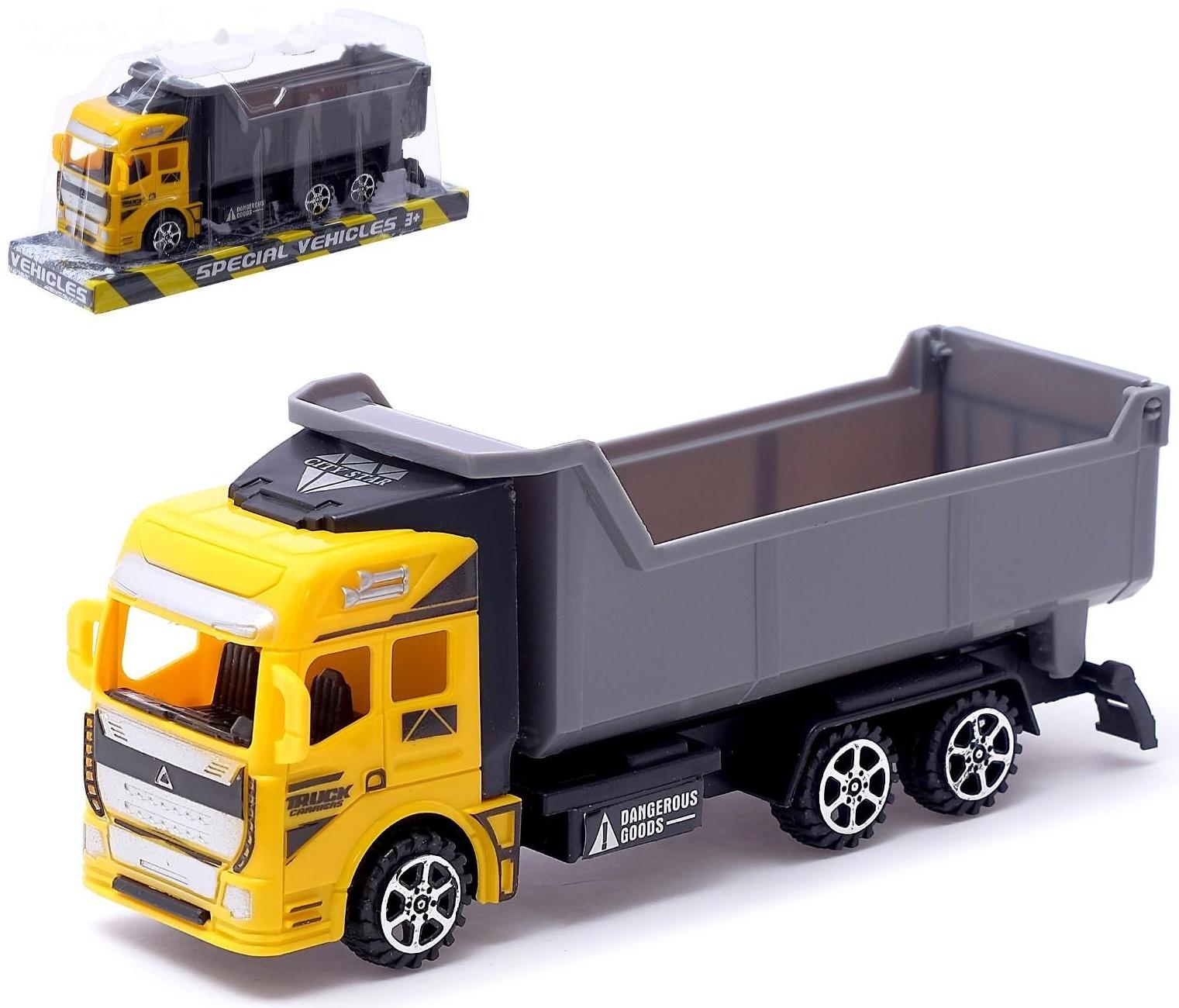 Машина инерционная «Самосвал», цвет МИКС