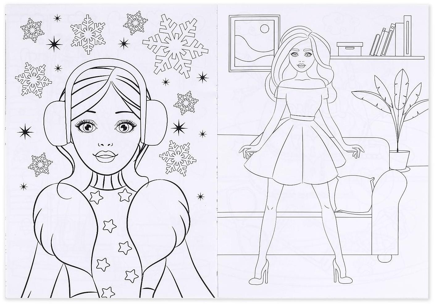 Раскраска для девочек «Стильный образ», 16 стр., формат А4