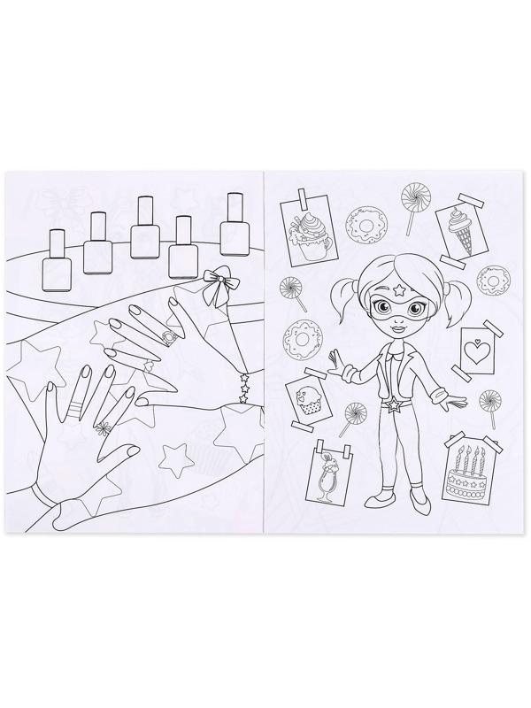 Раскраска для девочек «Стильный образ», 16 стр., формат А4