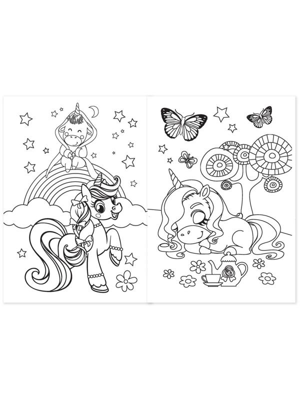 Раскраска для девочек «Мир пони», 16 стр., формат А4