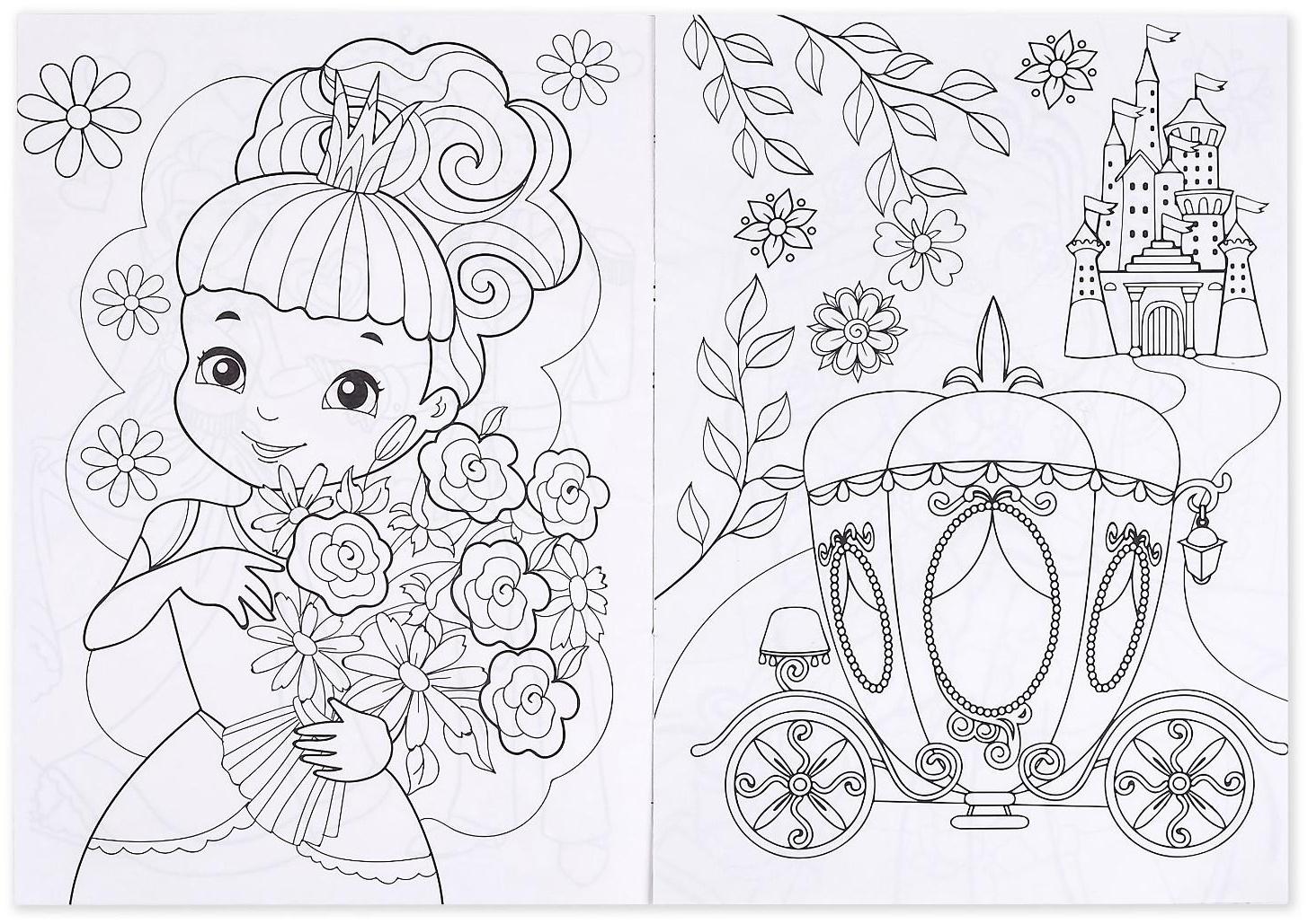 Раскраска для девочек «Принцессы», 16 стр, формат А4