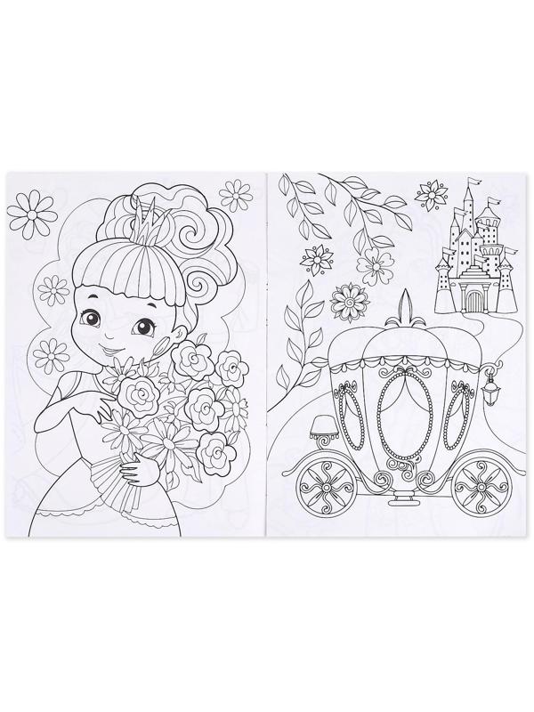 Раскраска для девочек «Принцессы», 16 стр, формат А4