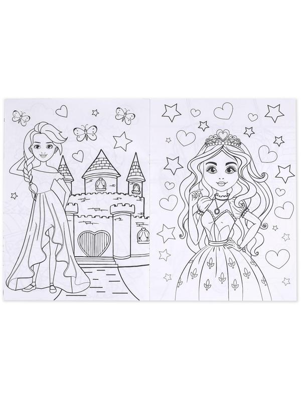 Раскраска для девочек «Принцессы», 16 стр, формат А4
