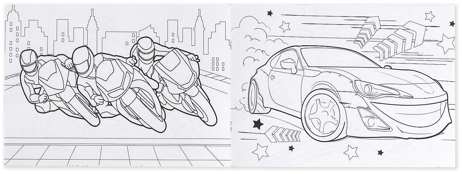 Раскраски набор «Для мальчиков», 4 шт. по 16 стр., формат А4