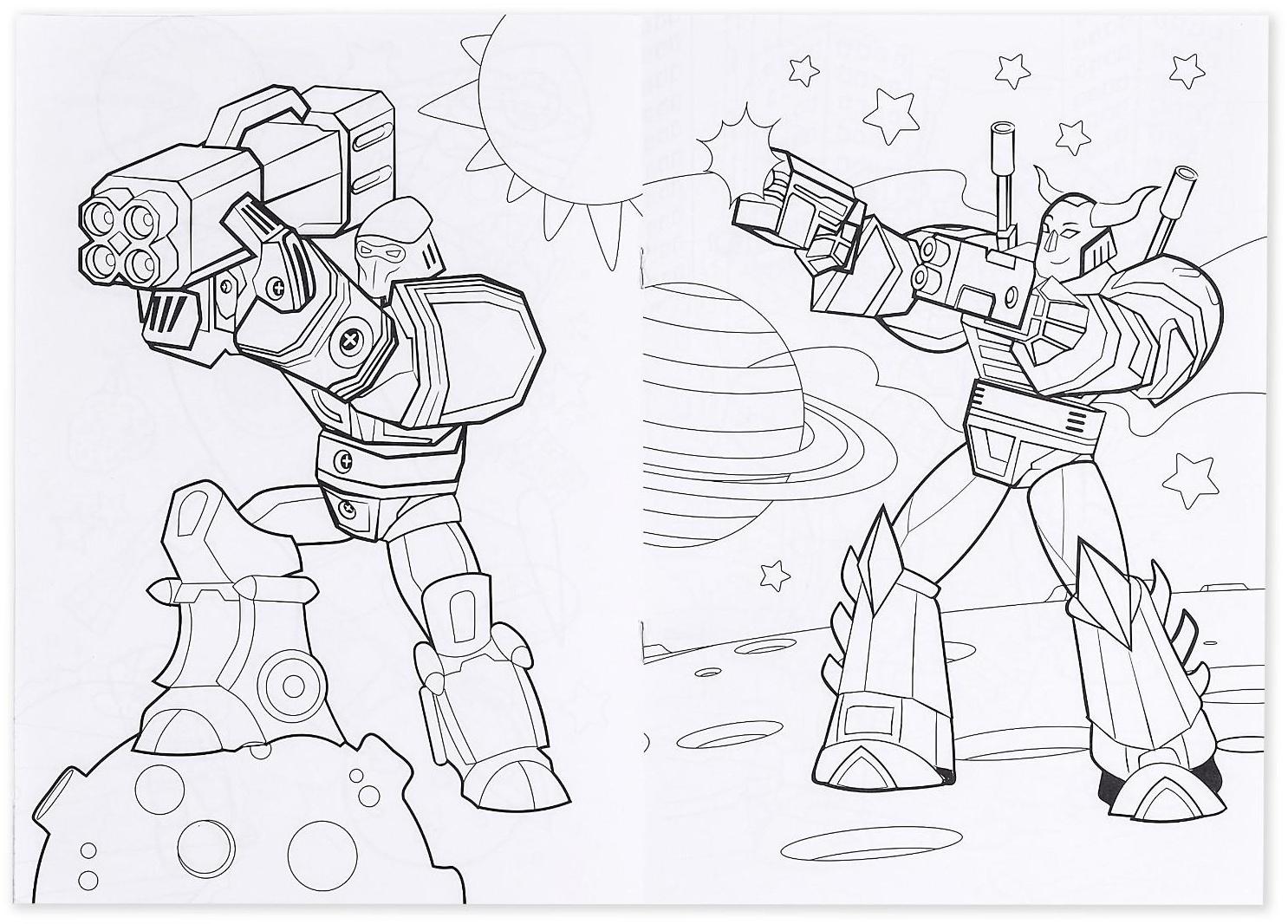 Раскраски набор «Для мальчиков», 4 шт. по 16 стр., формат А4