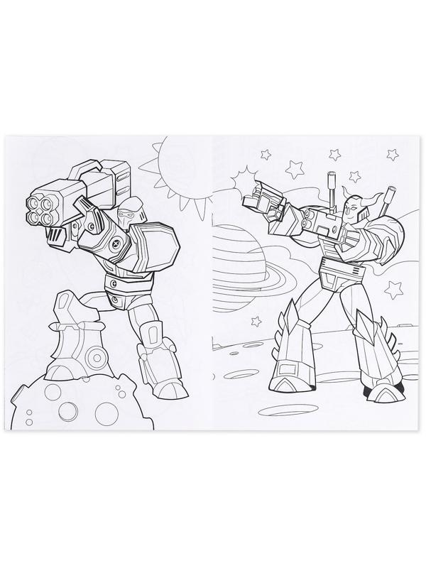 Раскраски набор «Для мальчиков», 4 шт. по 16 стр., формат А4