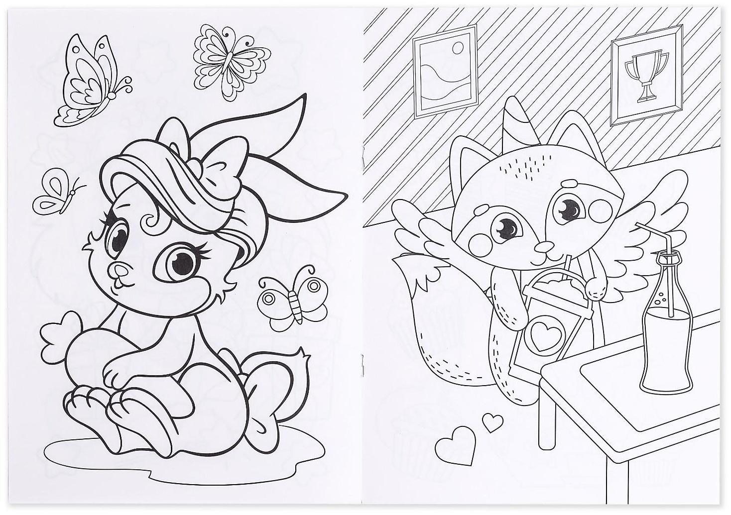 Раскраски набор «Для девочек», 4 шт. по 16 стр., формат А4